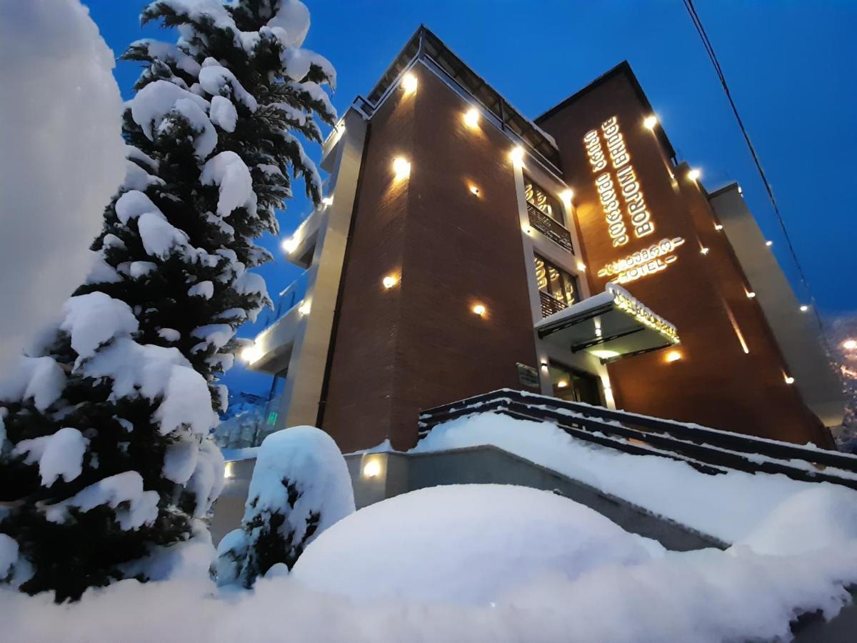 Borjomi Bridge Hotel Exterior foto